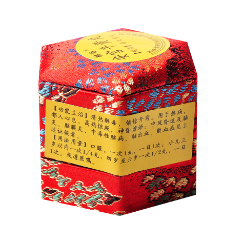 图文详情批准文号国药准字z22024299包装规格3gx1丸/盒生产厂家吉林省