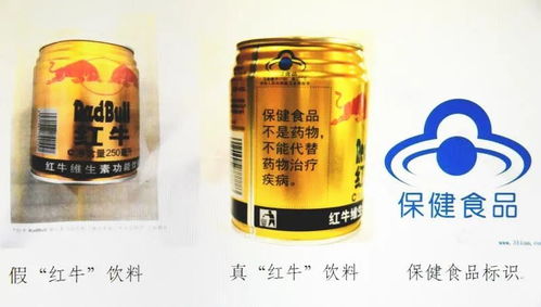 广西贵港市市场监管局查获一批问题 红牛 饮料